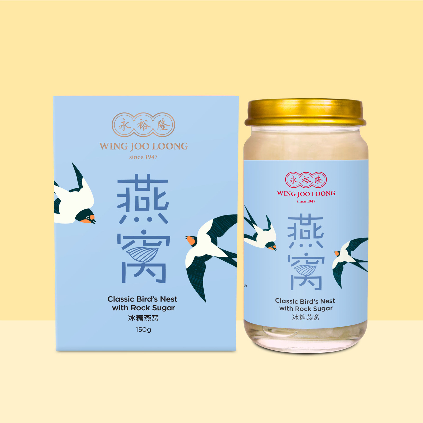 365 Classic White Bird's Nest with Rock Sugar NTUC FairPrice