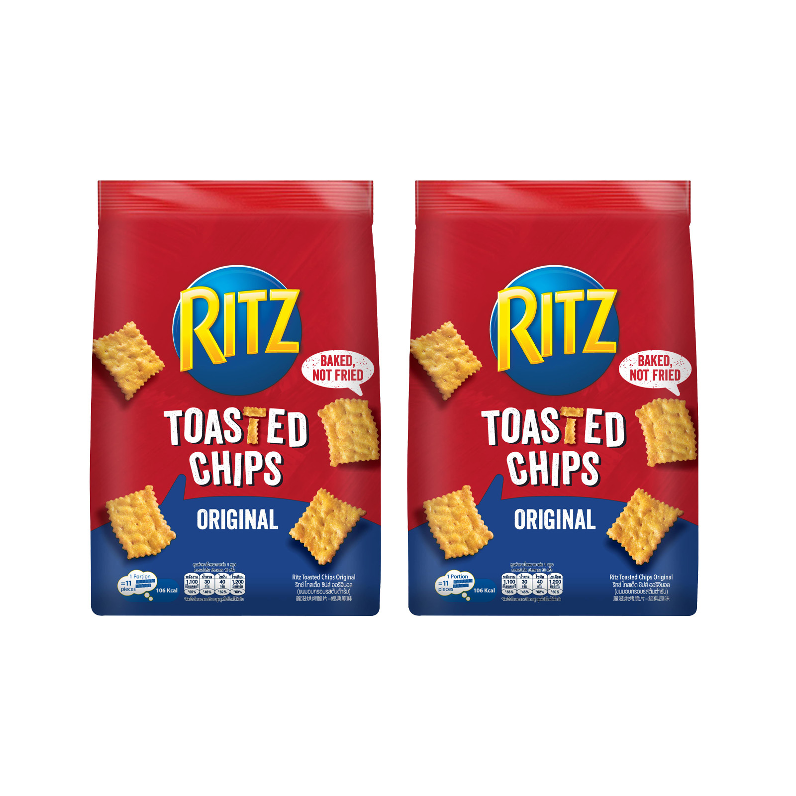 Ritz Toasted Chips Original Bundle of 2 2 X 229G NTUC FairPrice