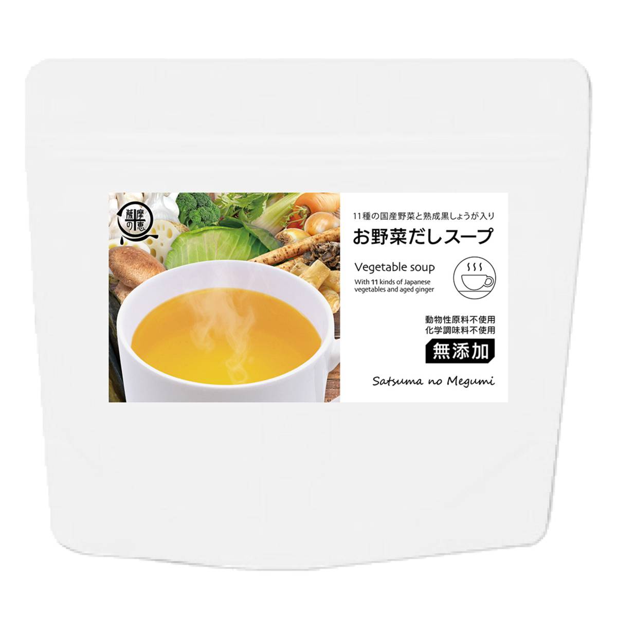 Okisu Japanese Vegetable Soup 11 vegetables & ginger NTUC FairPrice