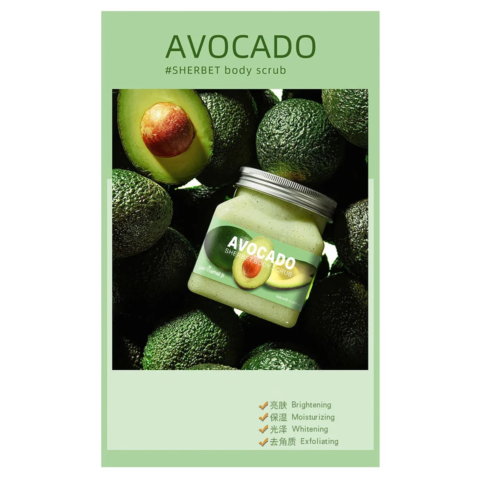3FROGS Organic Fruit Sorbet Body Scrub (Avocado) NTUC FairPrice