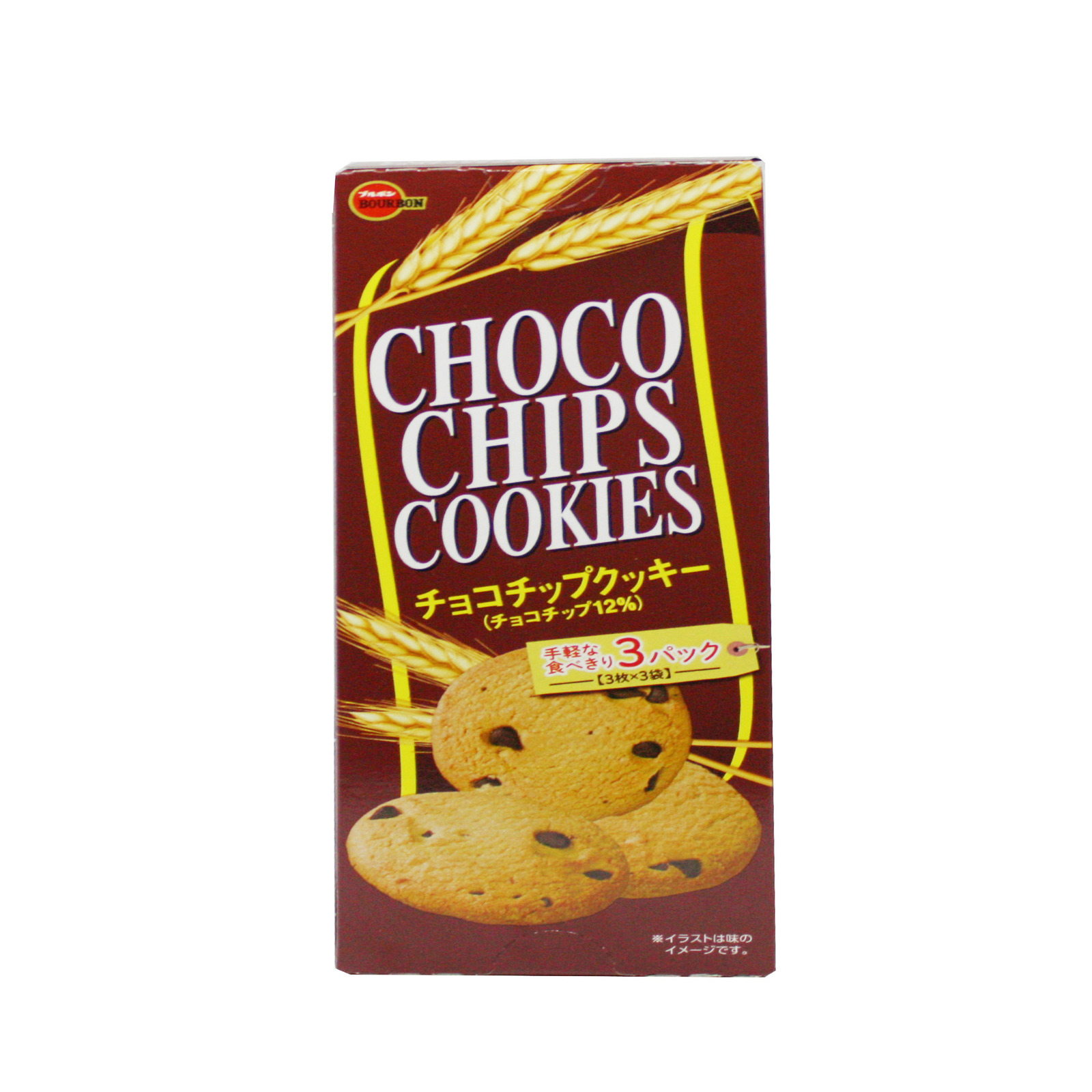 Bourbon Choco Chips Cookies NTUC FairPrice