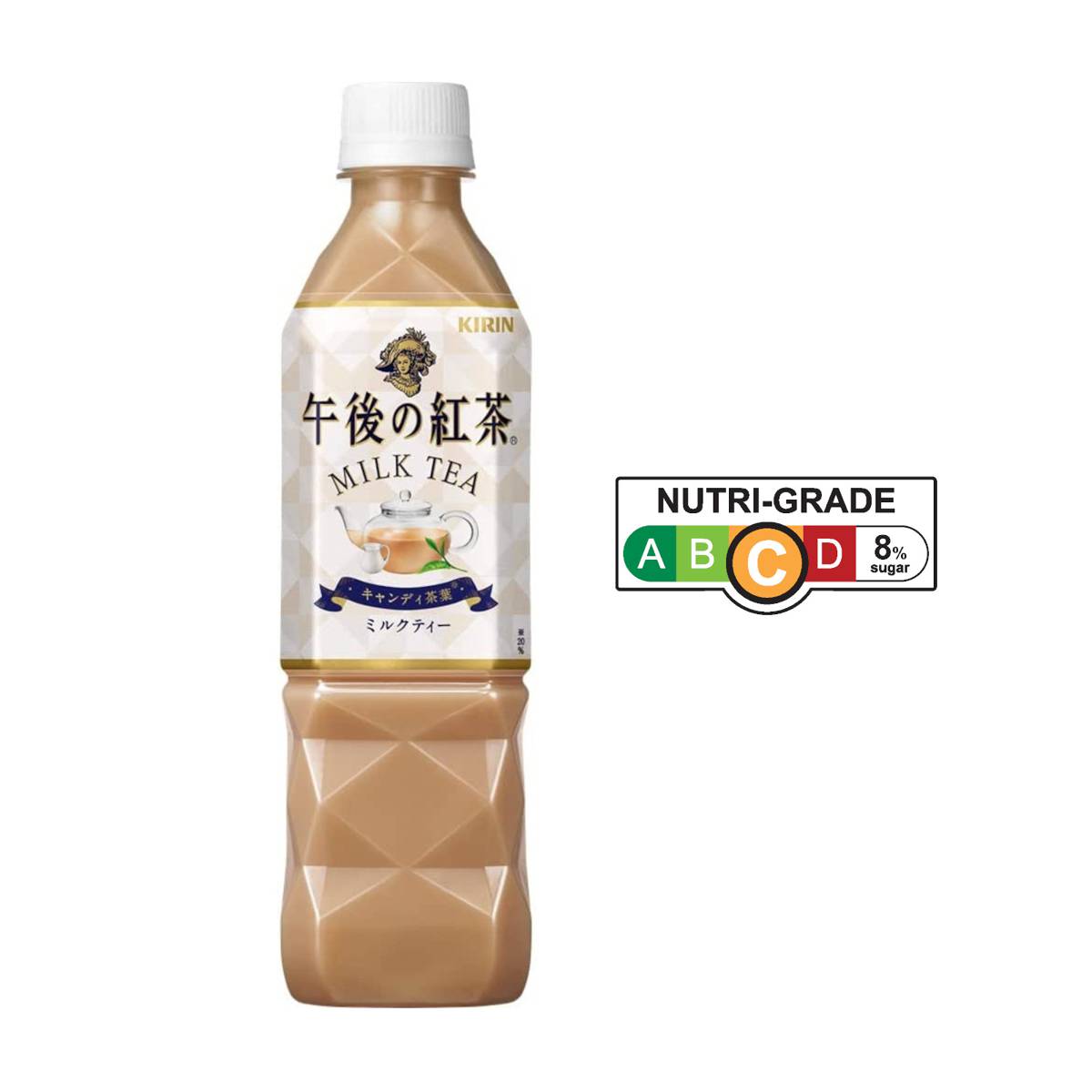 KIRIN Kirin Afternoon Milk Tea Drink NTUC FairPrice
