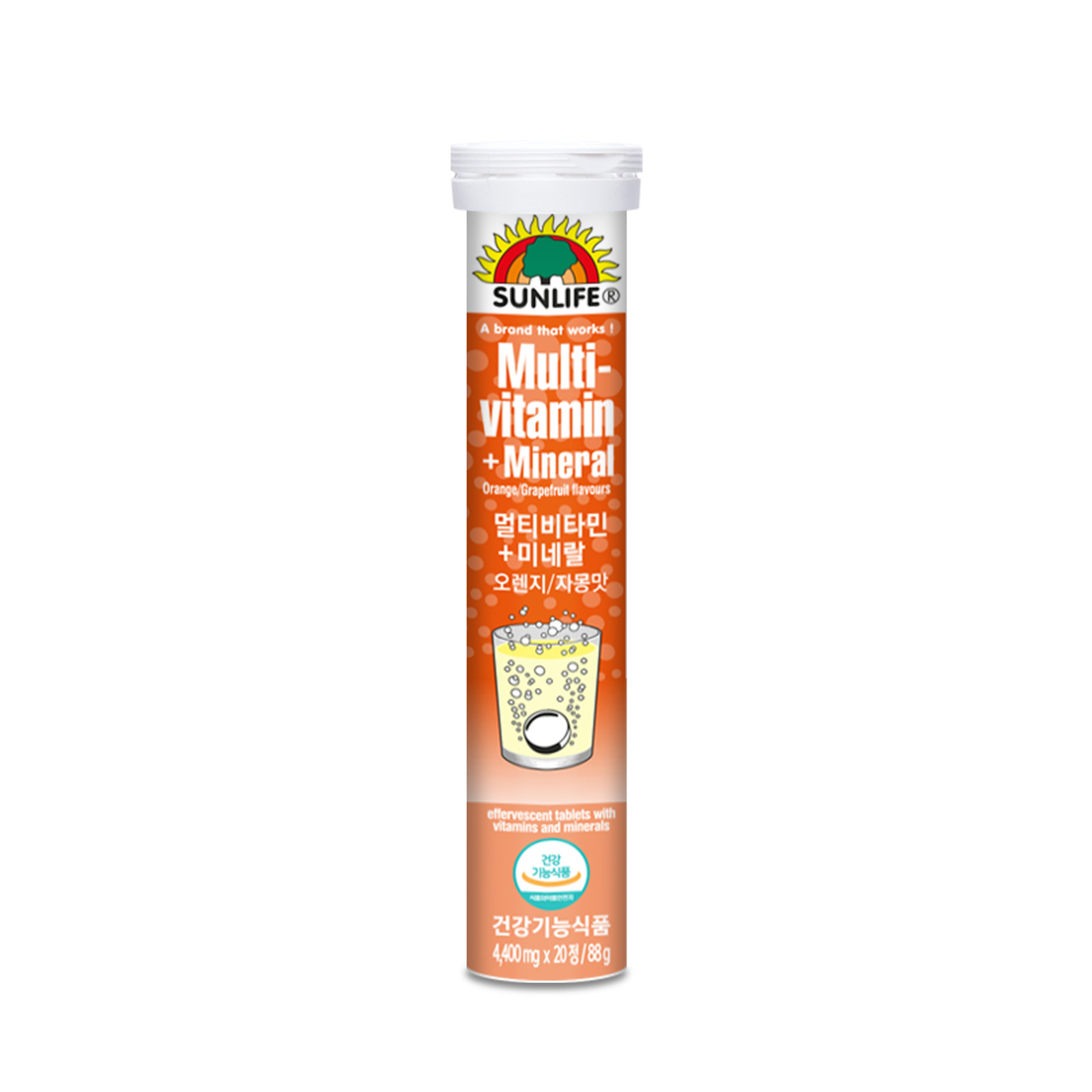 Sunlife Sunlife MultiVitamins with Minerals Orange/Grapefruit | NTUC ...