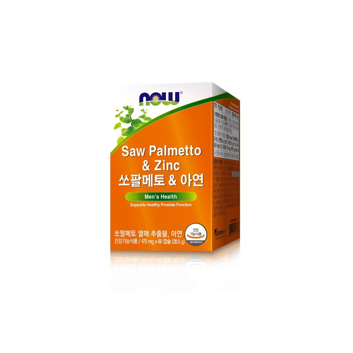 Now Foods Saw Palmetto & Zinc 600mg, Capsules NTUC FairPrice