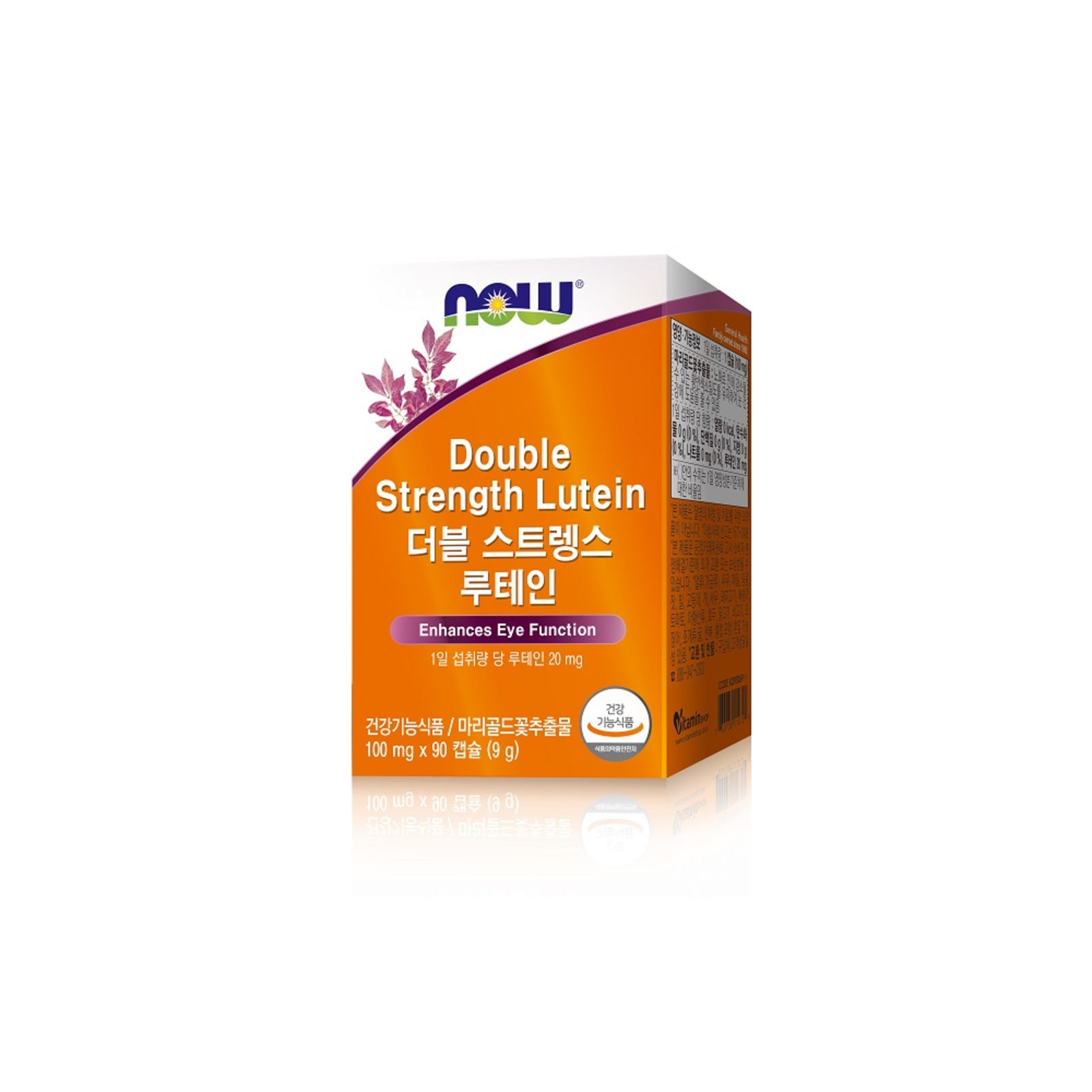 Now Foods Double Strength Lutein 100mg, Capsules NTUC FairPrice