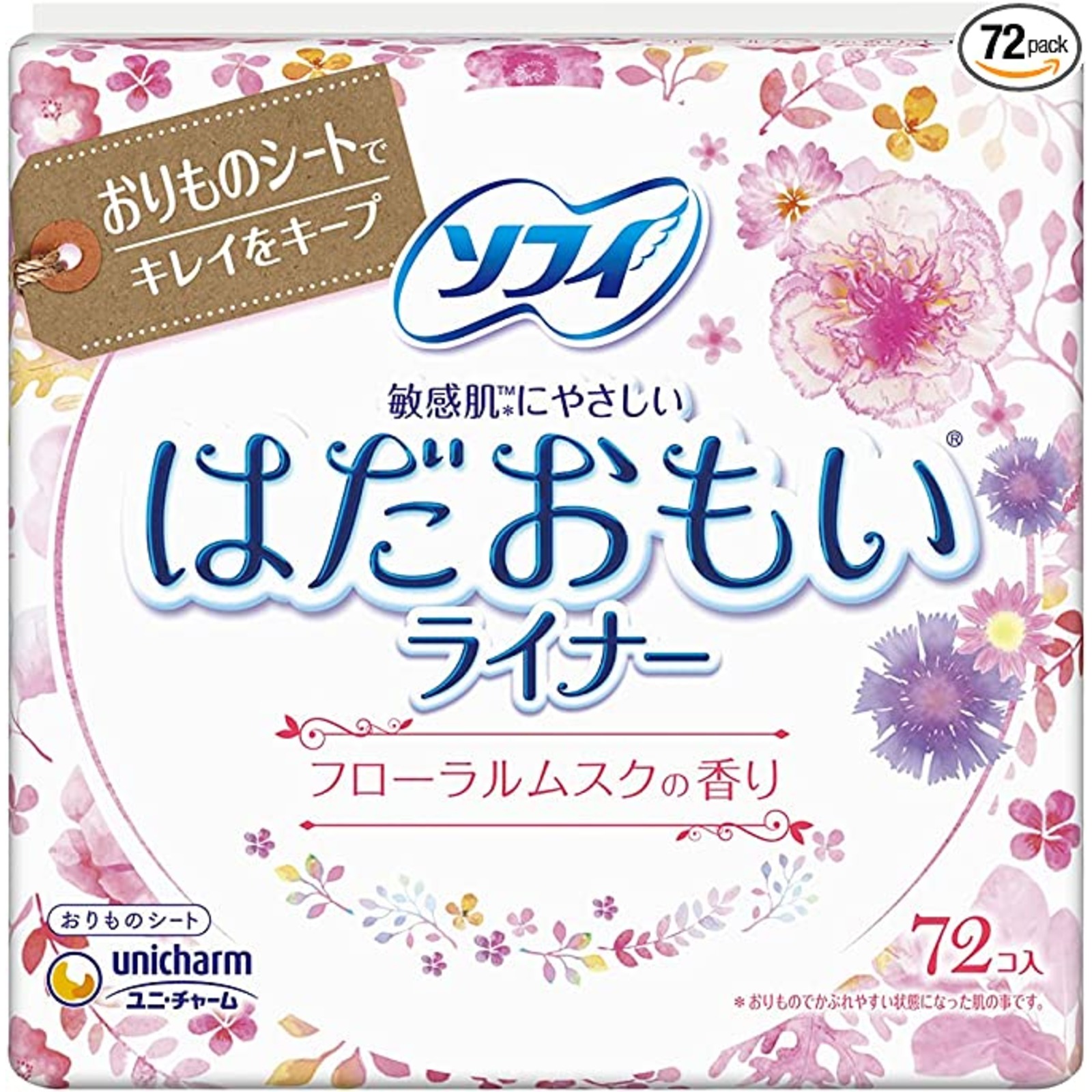 Sofy Floral Musk Fragrance Panty Liner NTUC FairPrice