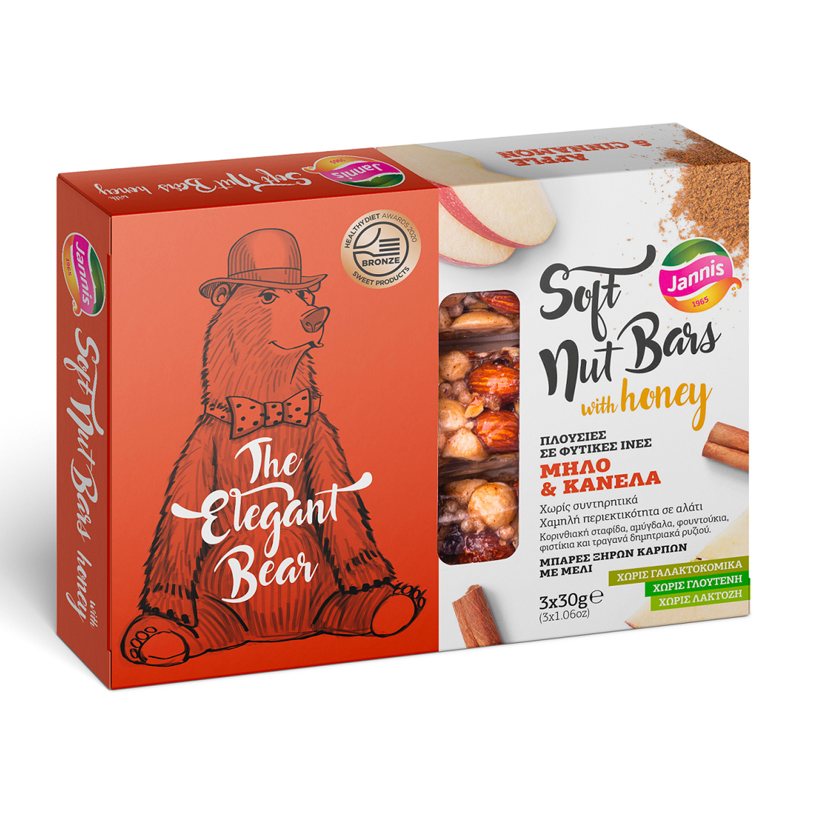 Jannis Soft Nut Bars Apple & Cinnamon NTUC FairPrice