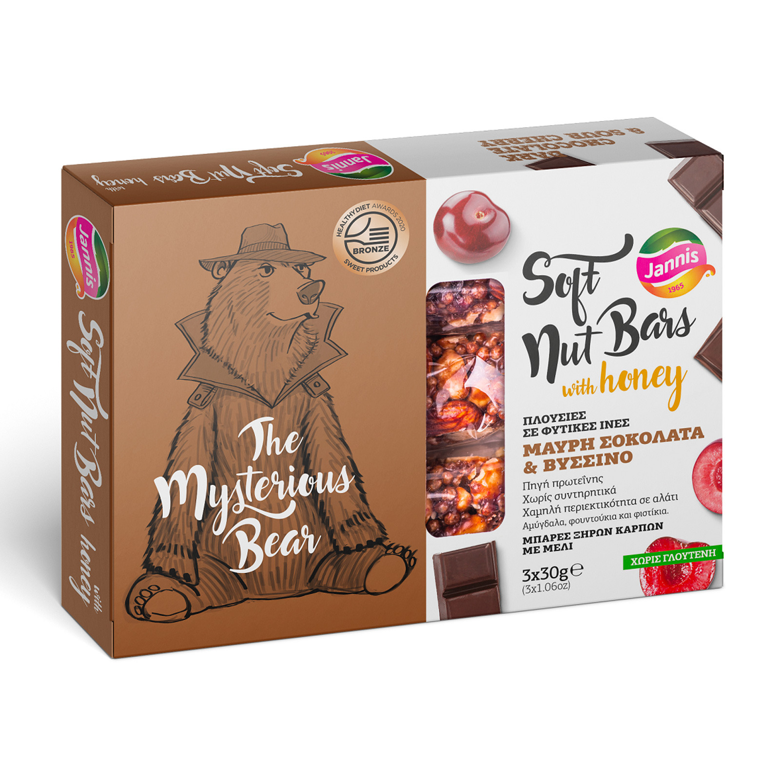 Jannis Soft Nut Bars Dark Chocolate & Sour Cherry NTUC FairPrice