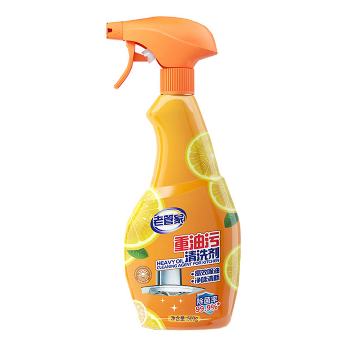 Natruth Heavy Oil Cleaning Agent For Kitchen NTUC FairPrice