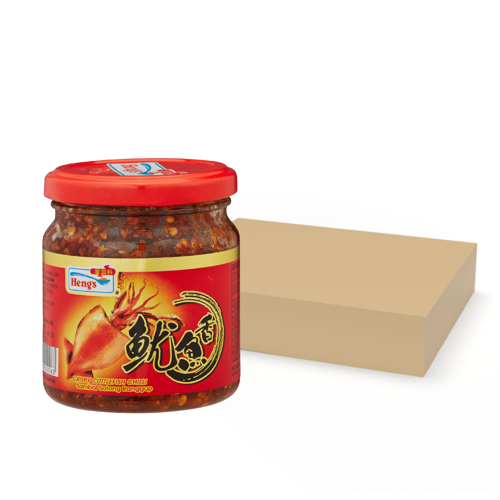 Heng's Crispy Cuttlefish Chilli NTUC FairPrice