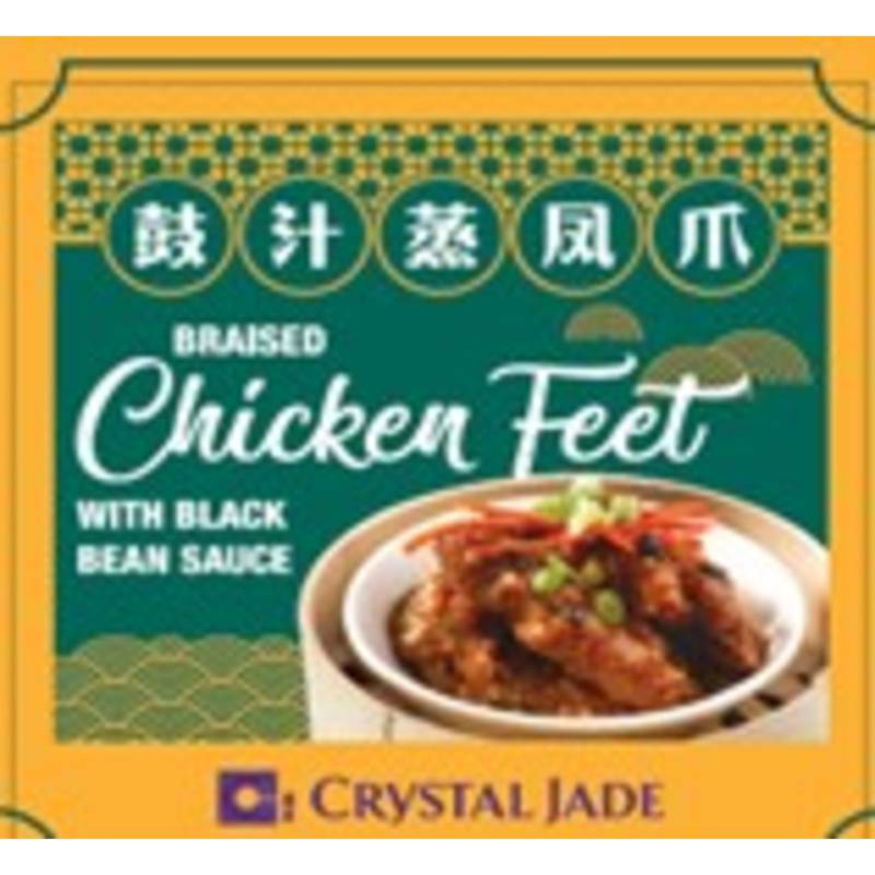 Crystal Jade Steamed Chicken Feet Steamed Chicken Feet NTUC FairPrice