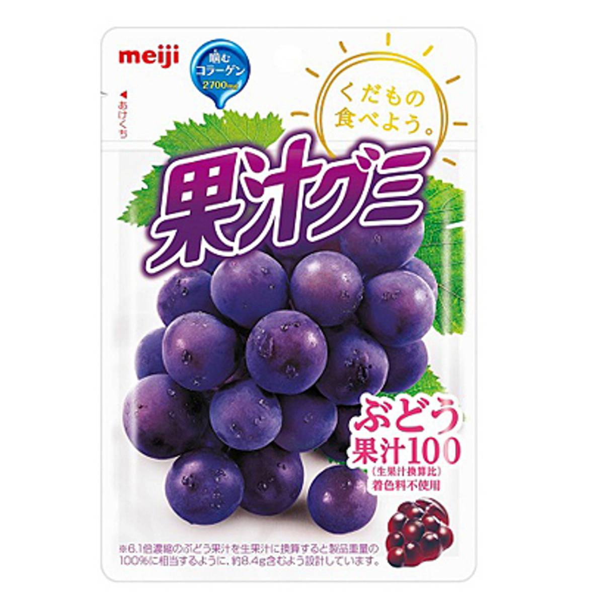 Meiji Fruit Juice Gummy Small Grapes NTUC FairPrice