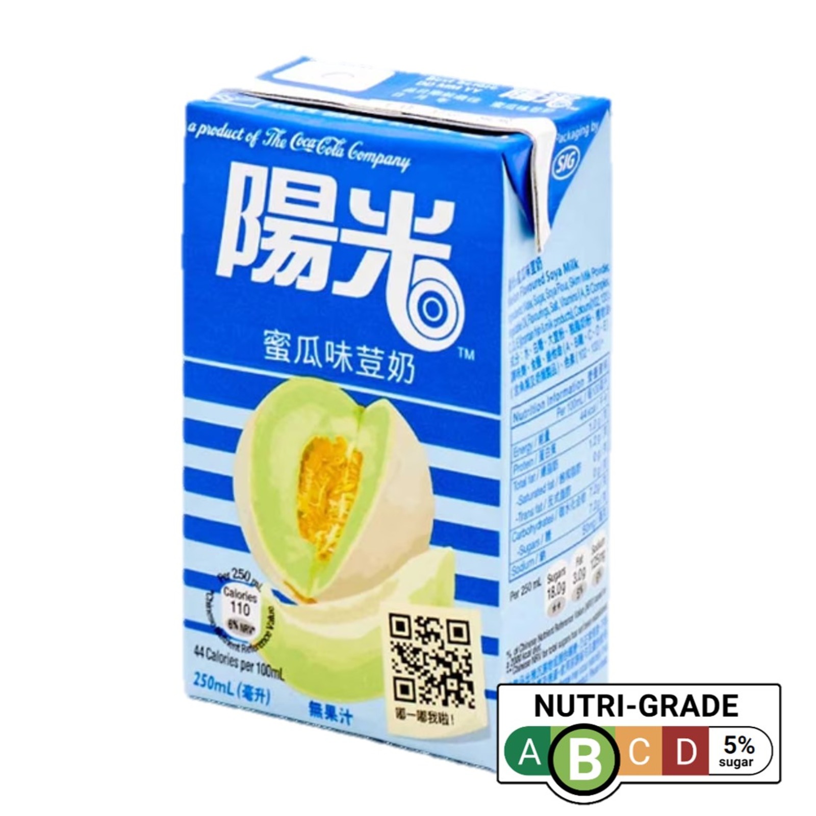 HiC HiC Low Sugar Melon Flavored Soy Milk [Bundle of 3] NTUC FairPrice