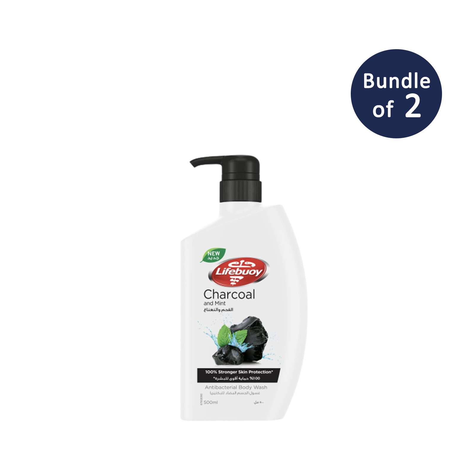 Lifebuoy Charcoal mint Body Wash 900ml x 2 NTUC FairPrice