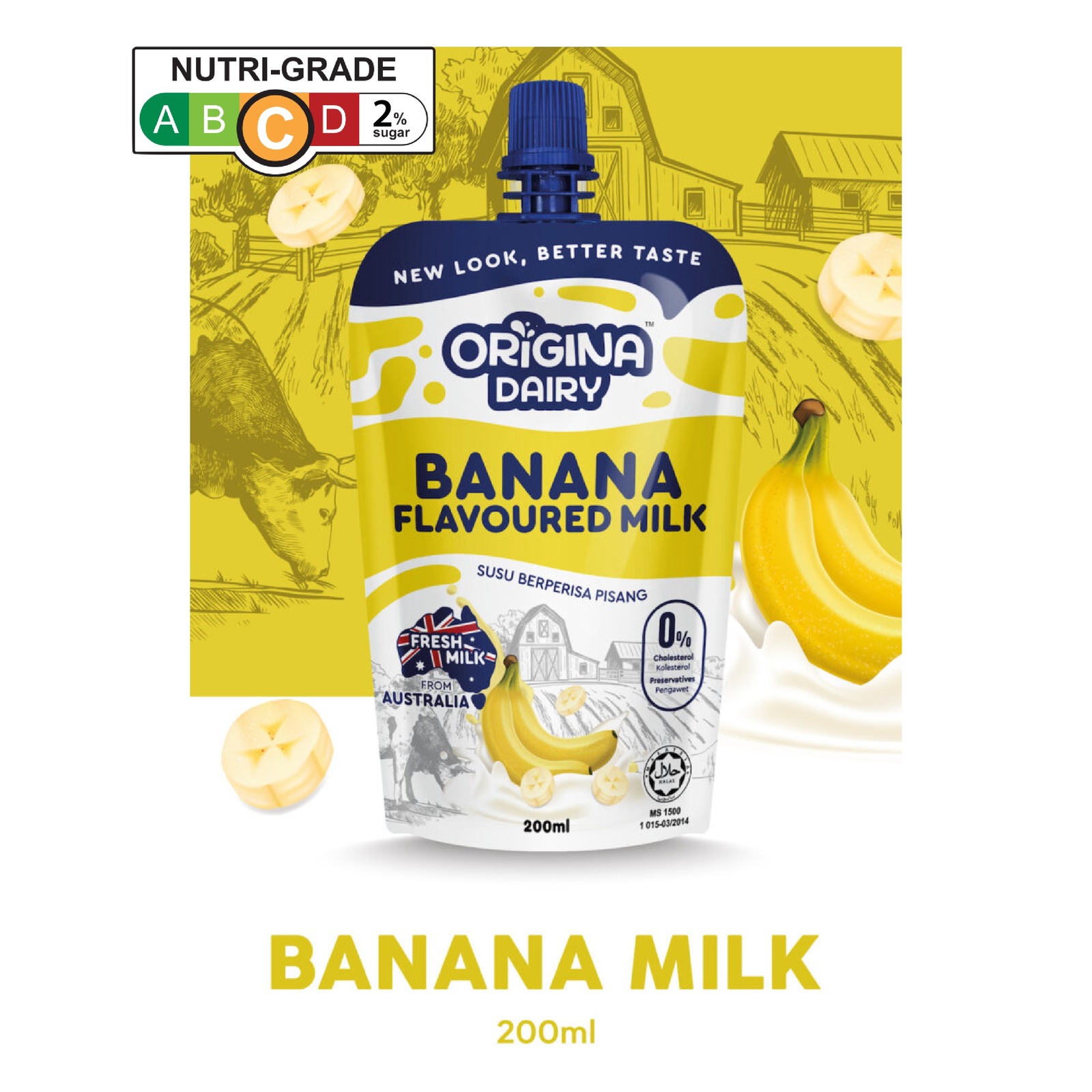 Origina Dairy Banana Milk 200ml NTUC FairPrice
