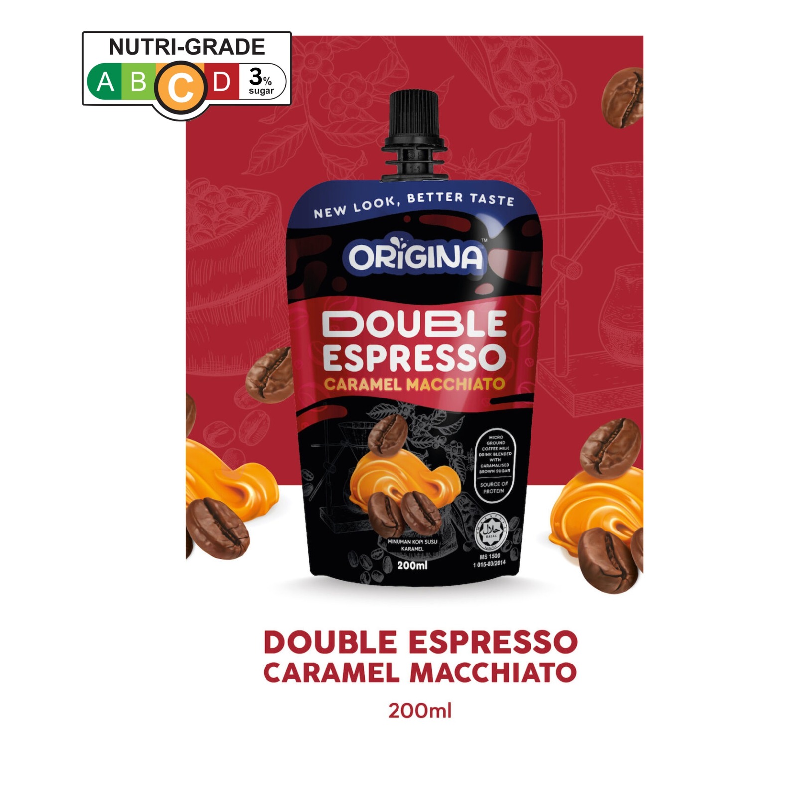 Origina Double Espresso Caramel Macchiato 200ml NTUC FairPrice