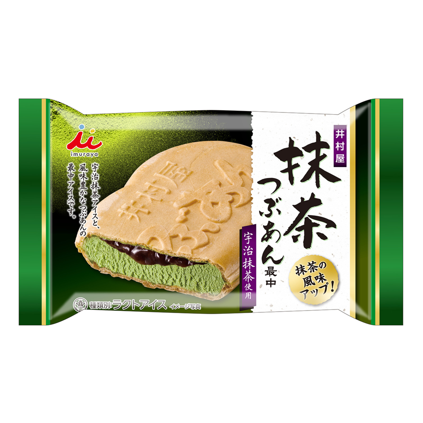 Imuraya Matcha Red Bean Wafer Ice Cream NTUC FairPrice