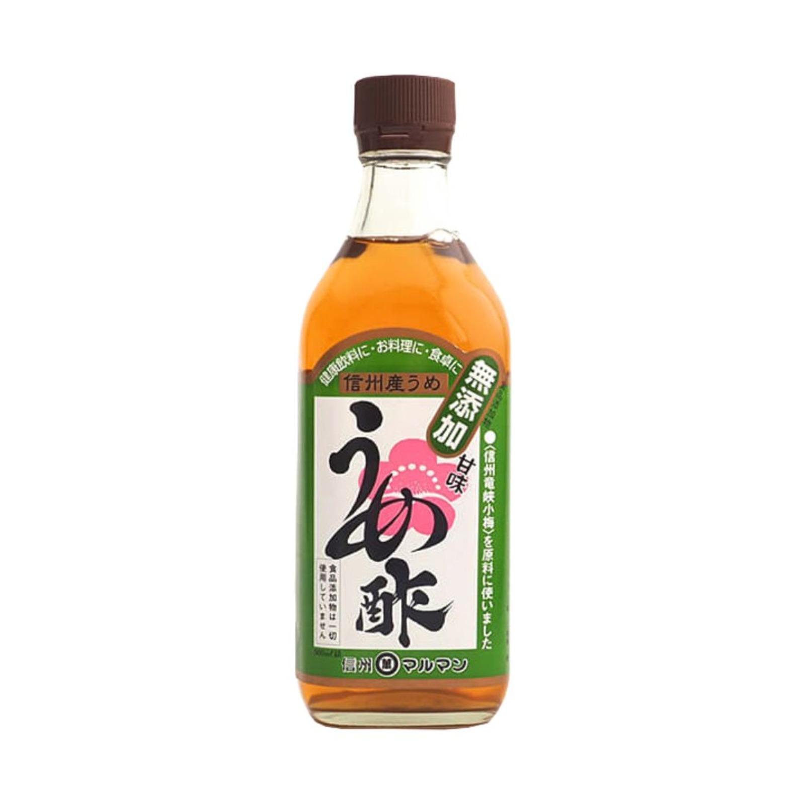 Kirei Maruman's Ume Su Japanese Plum Fruit Vinegar NTUC FairPrice