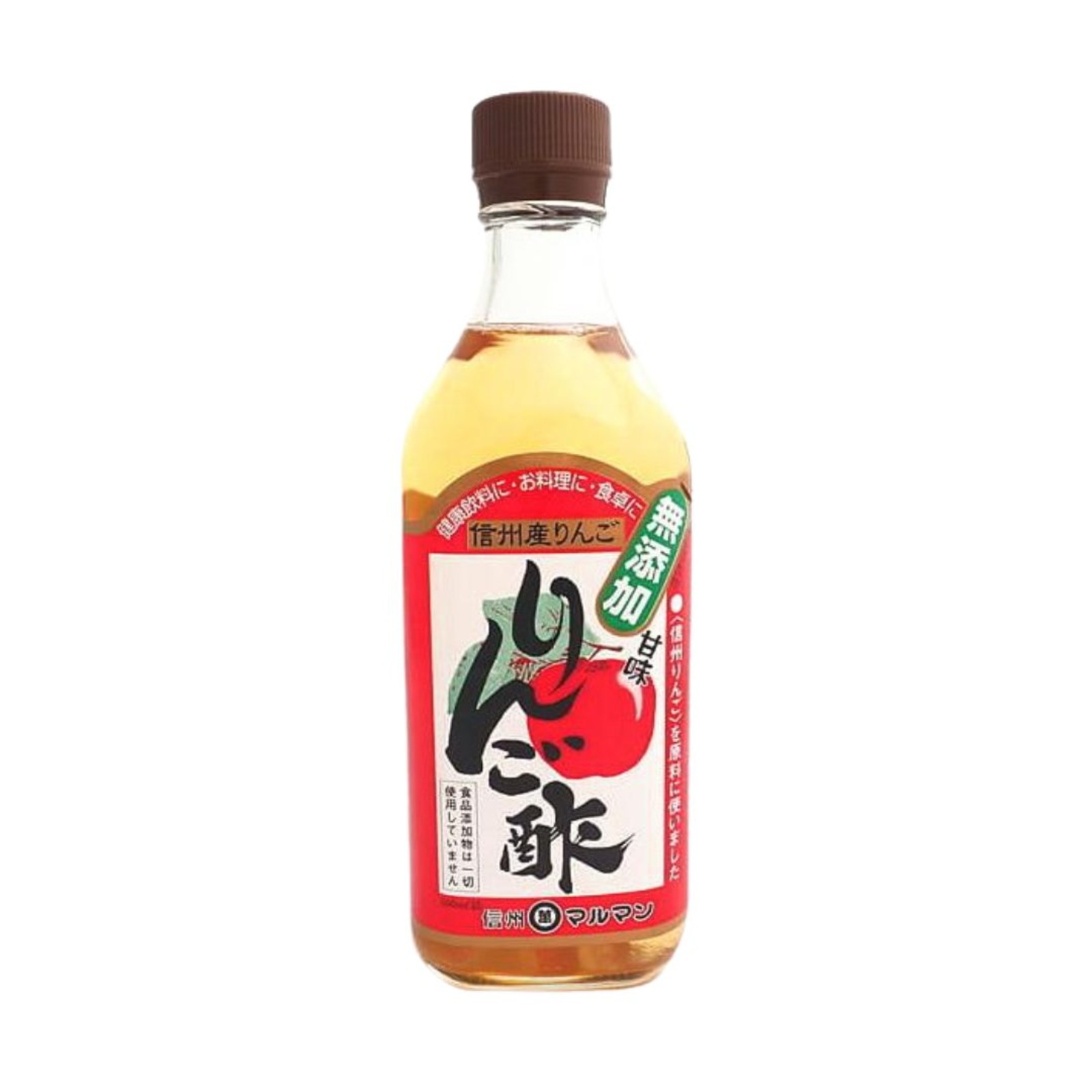 Kirei Maruman's Ringo Su Japanese Apple Fruit Vinegar NTUC FairPrice