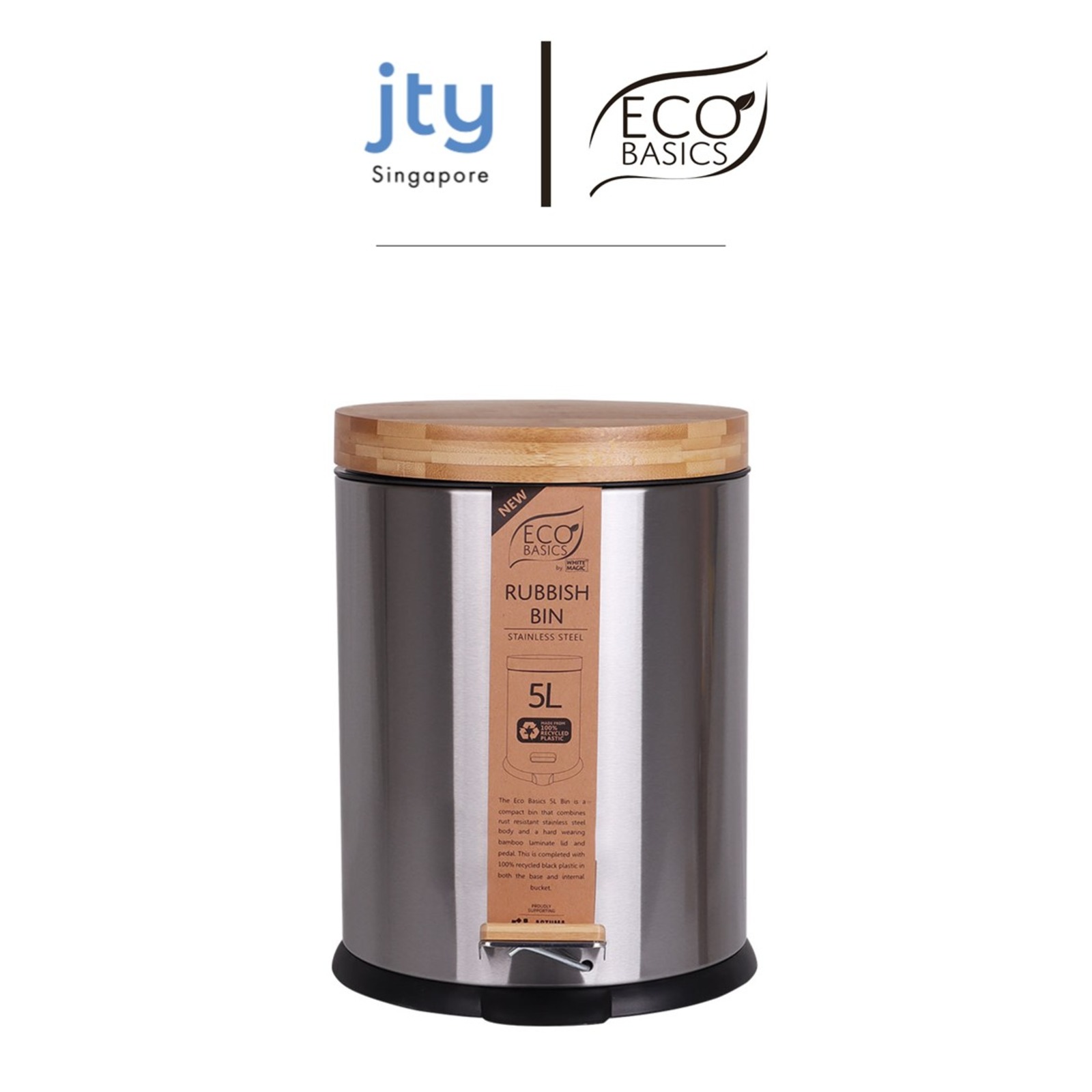 White Magic Eco Basics Rubbish Bin with Bamboo Lid & Pedal 5L NTUC