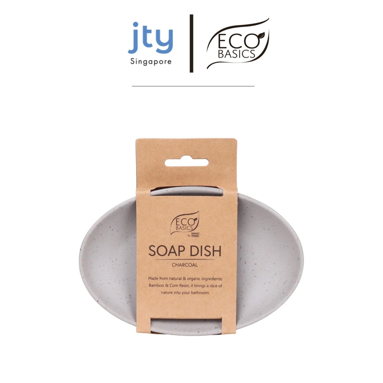 White Magic Eco Basics Eco Friendly Soap Dish Charcoal NTUC FairPrice