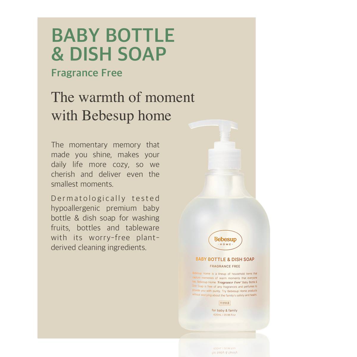 Bebesup Baby Bottle & Dish Soap Fragrance Free NTUC FairPrice