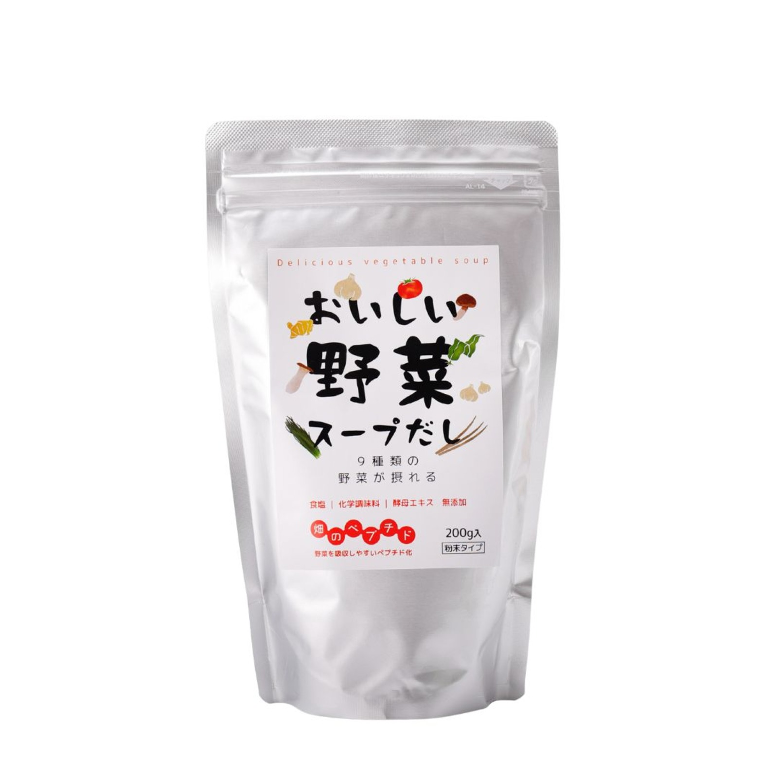 Seasoned Agri Delicious Vegetable Soup Stock NTUC FairPrice