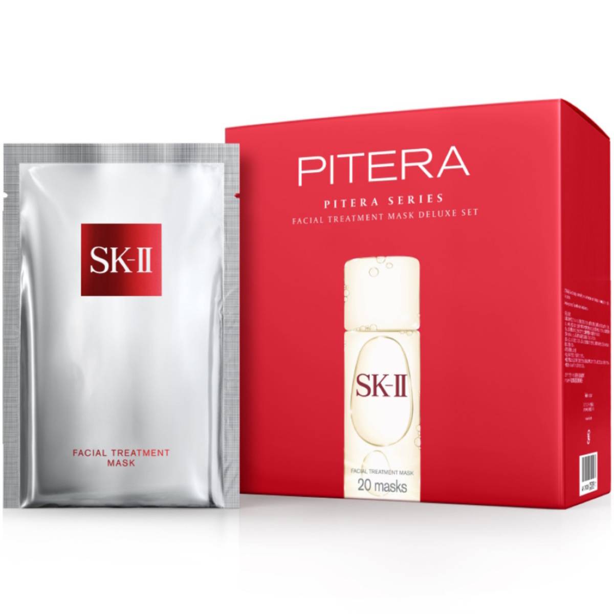 SKII Facial Treatment Mask Deluxe Set (10pcs x 2) NTUC FairPrice