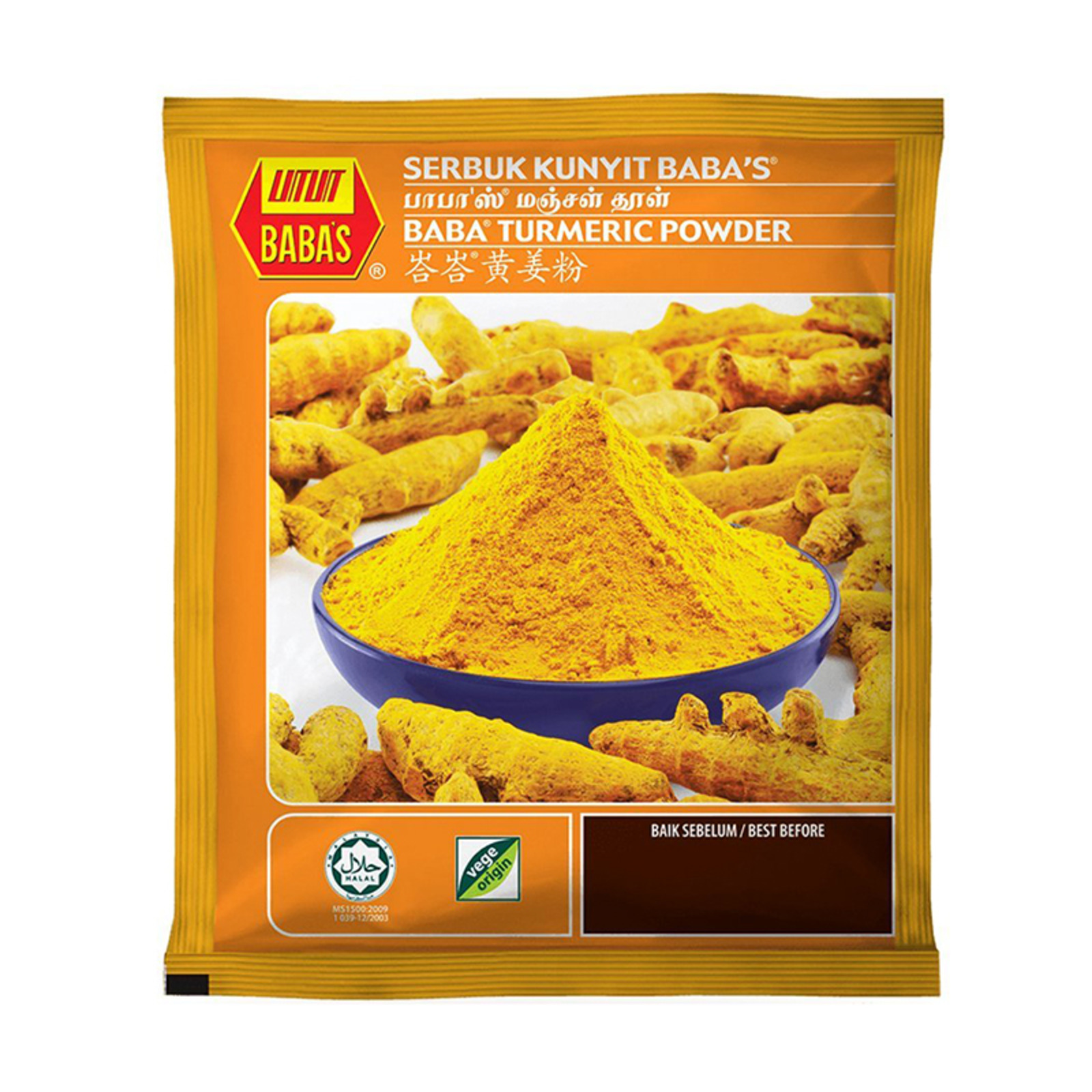 BABA Turmeric Powder 1kg NTUC FairPrice