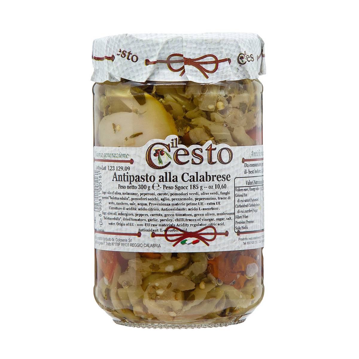 Il Cesto Antipasto Alla Calabrese Calabrese Appetizer NTUC FairPrice