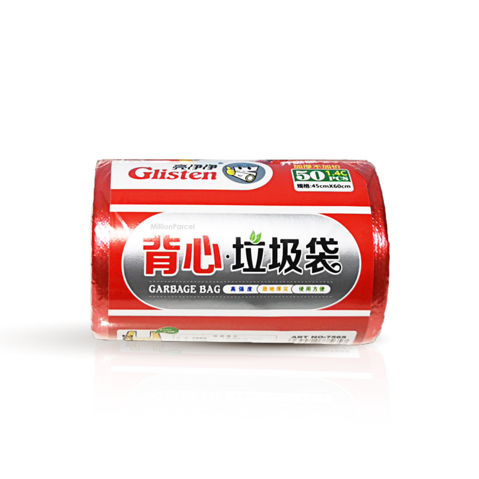 MillionParcel Handle Trash Bag 45 x 60cm NTUC FairPrice