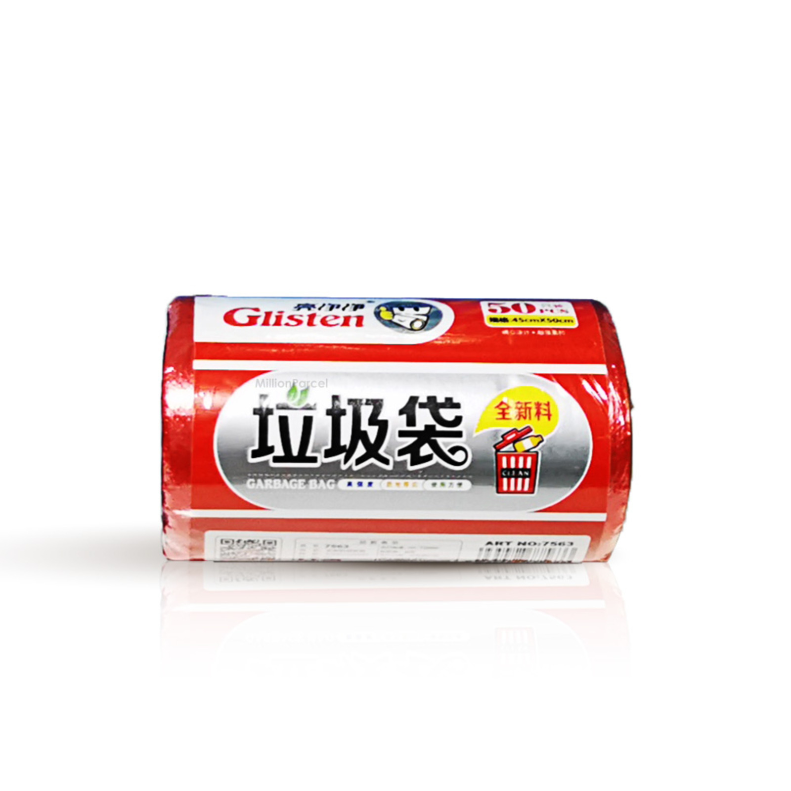 MillionParcel Flat Trash Bag 45 x 50cm NTUC FairPrice