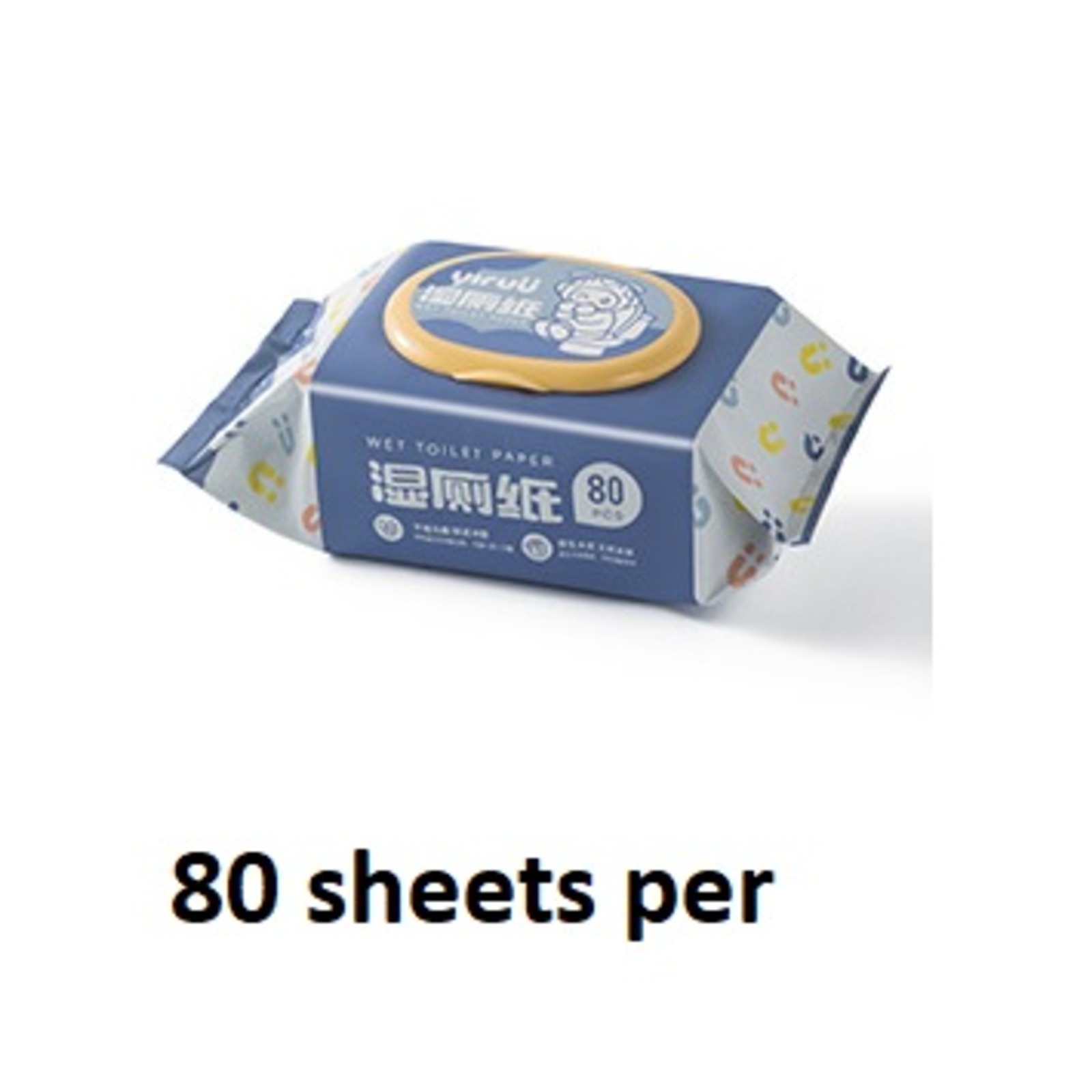 PurityWhite Wet Toilet Tissues Flushable Wipes 80 sheets NTUC FairPrice