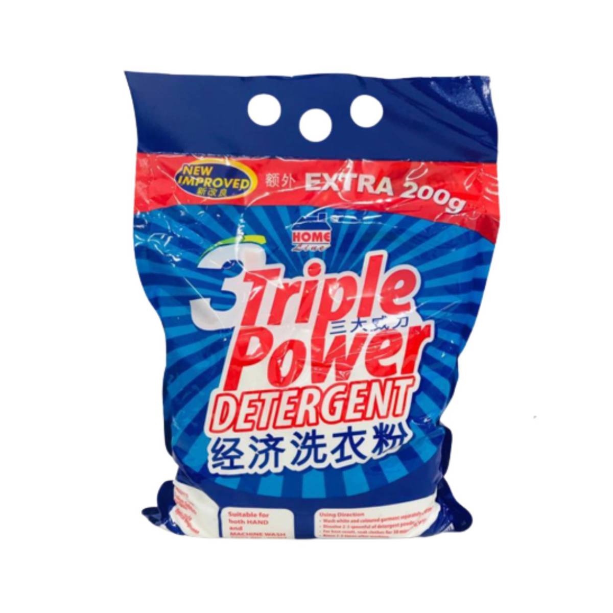 Mr Bazaar Detergent Powder Triple Power NTUC FairPrice