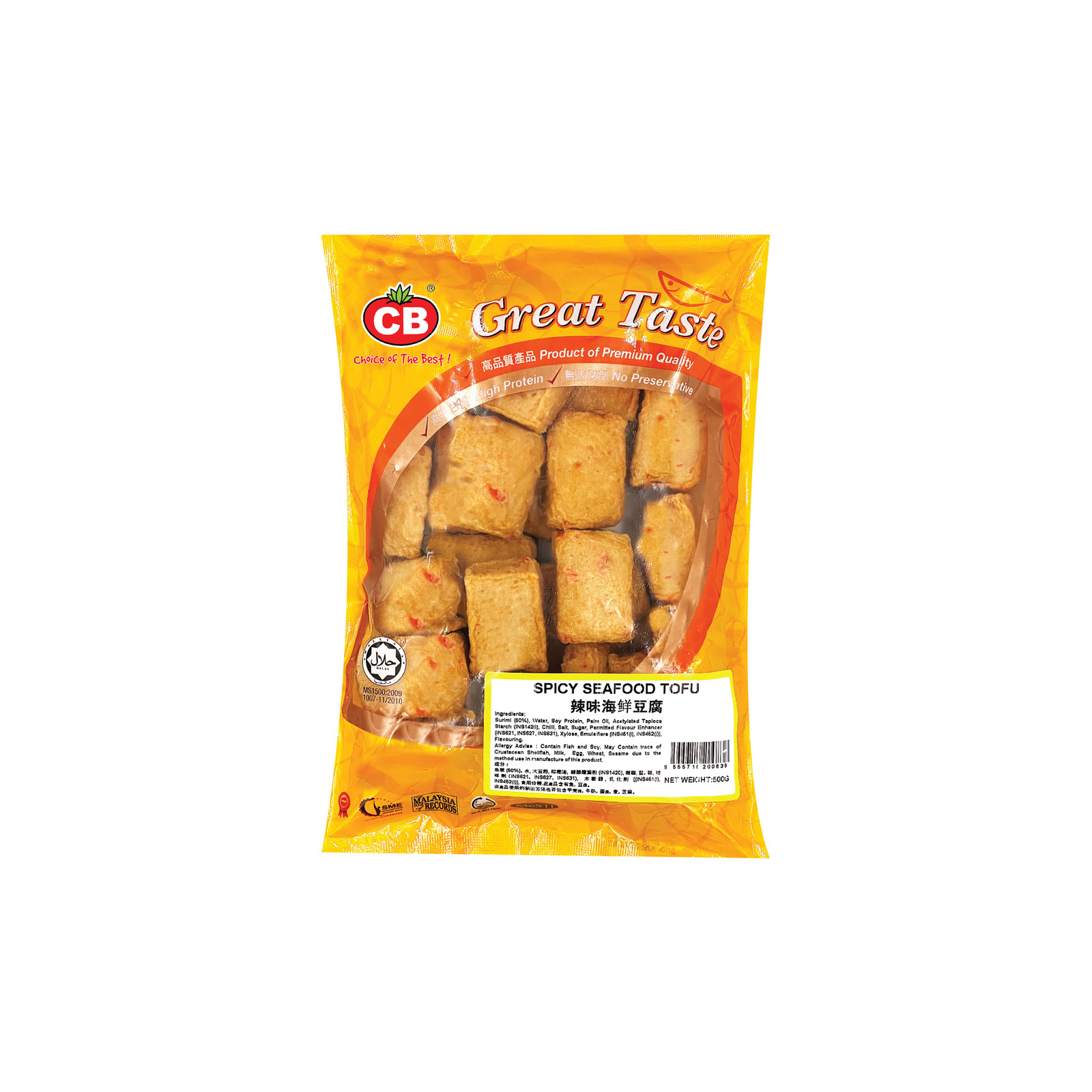 CB Spicy Seafood Tofu NTUC FairPrice