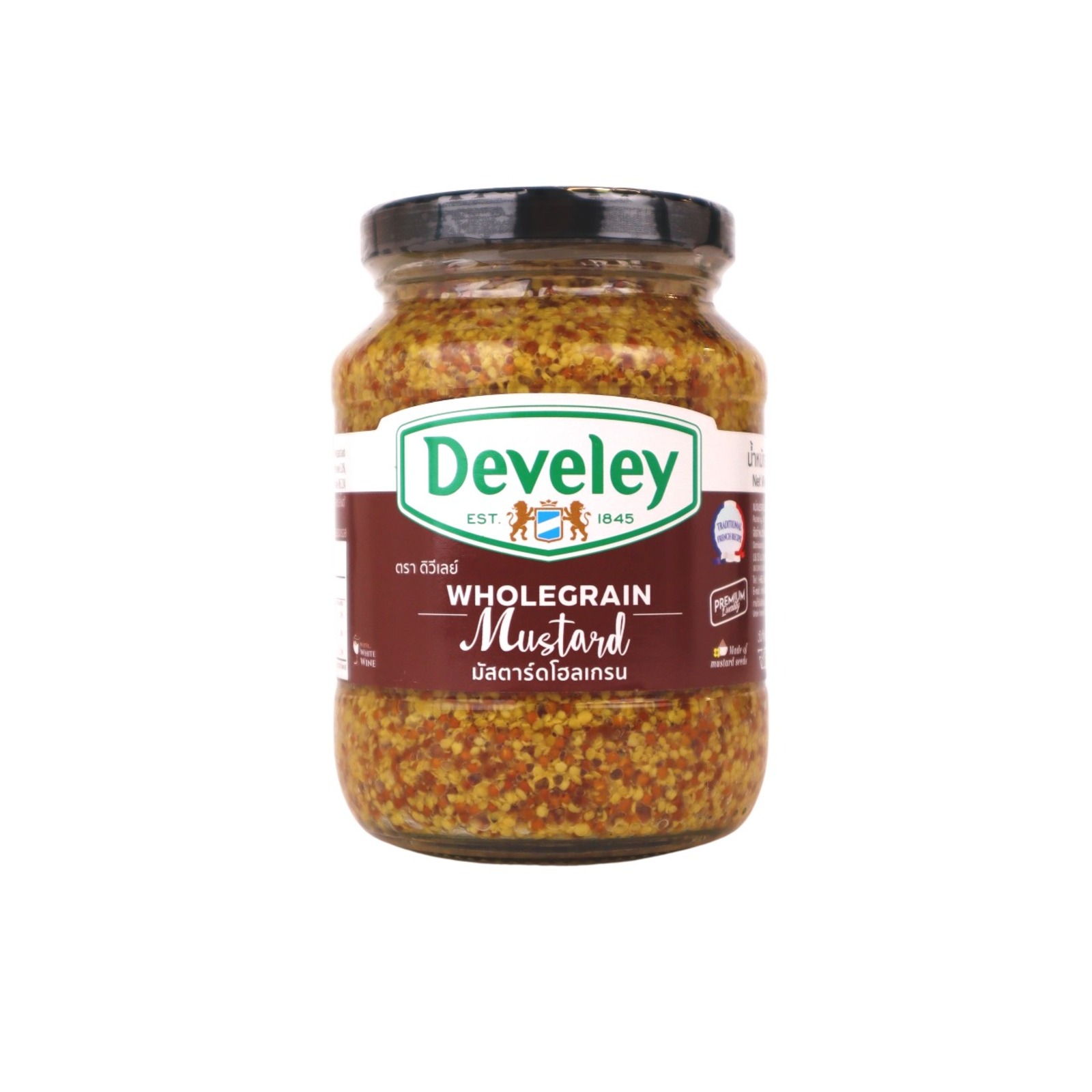 Develey Wholegrain Mustard NTUC FairPrice
