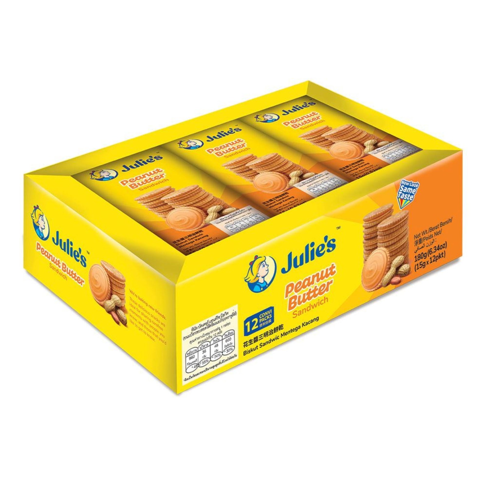 Julies Peanut Butter Sandwich Biscuits NTUC FairPrice