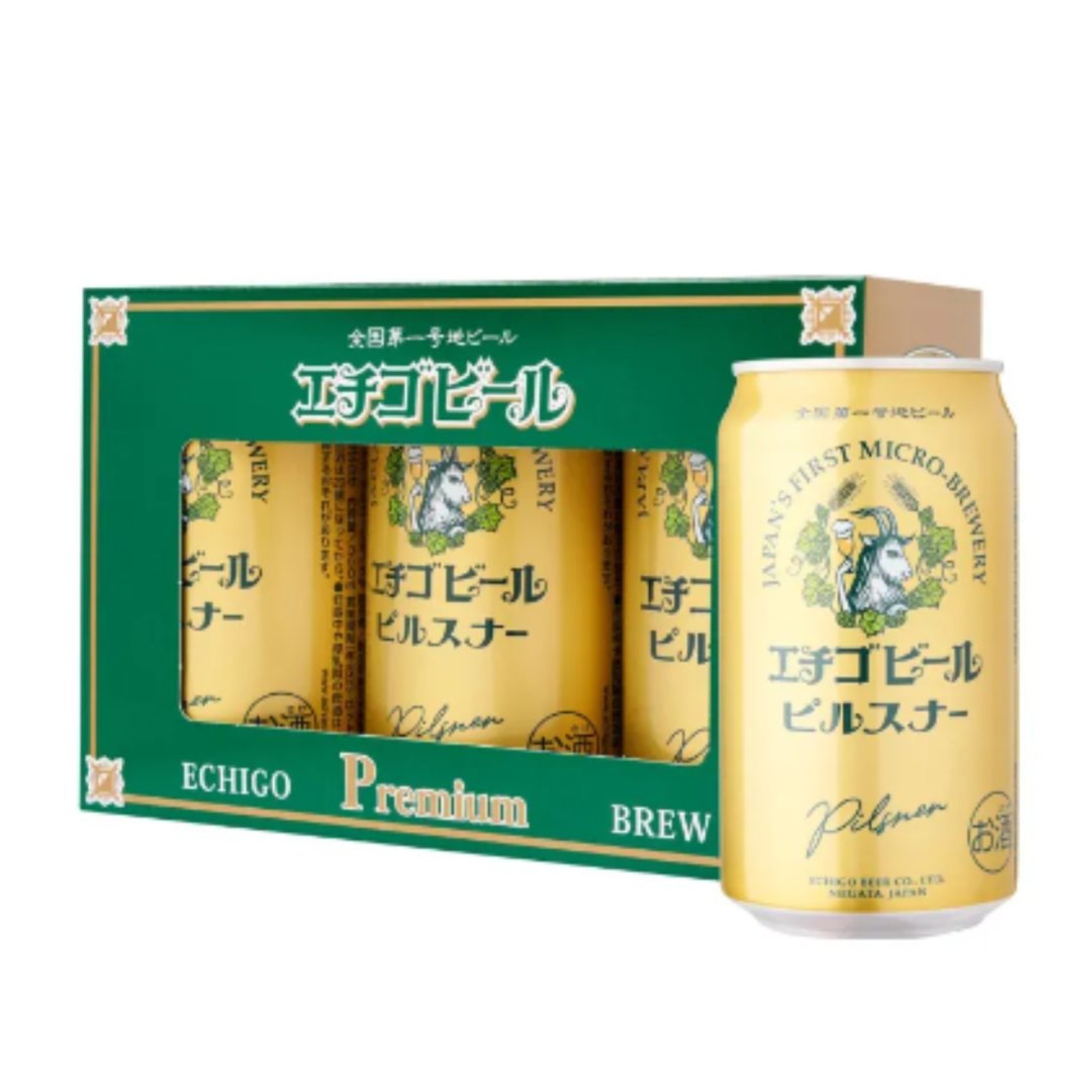 Kirei Japan Echigo Craft Beers 3 Beers Gift Set Pilsner NTUC FairPrice