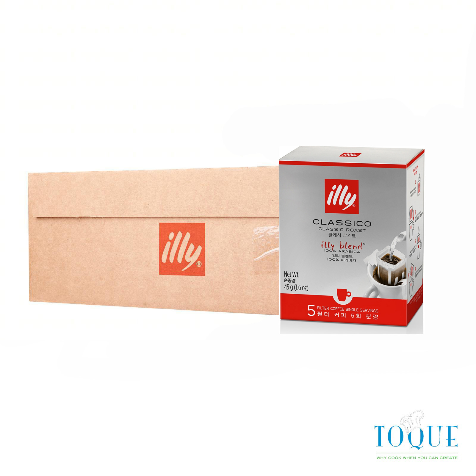 illy Drip Classic Coffee 9gm 5 Serving Carton NTUC FairPrice