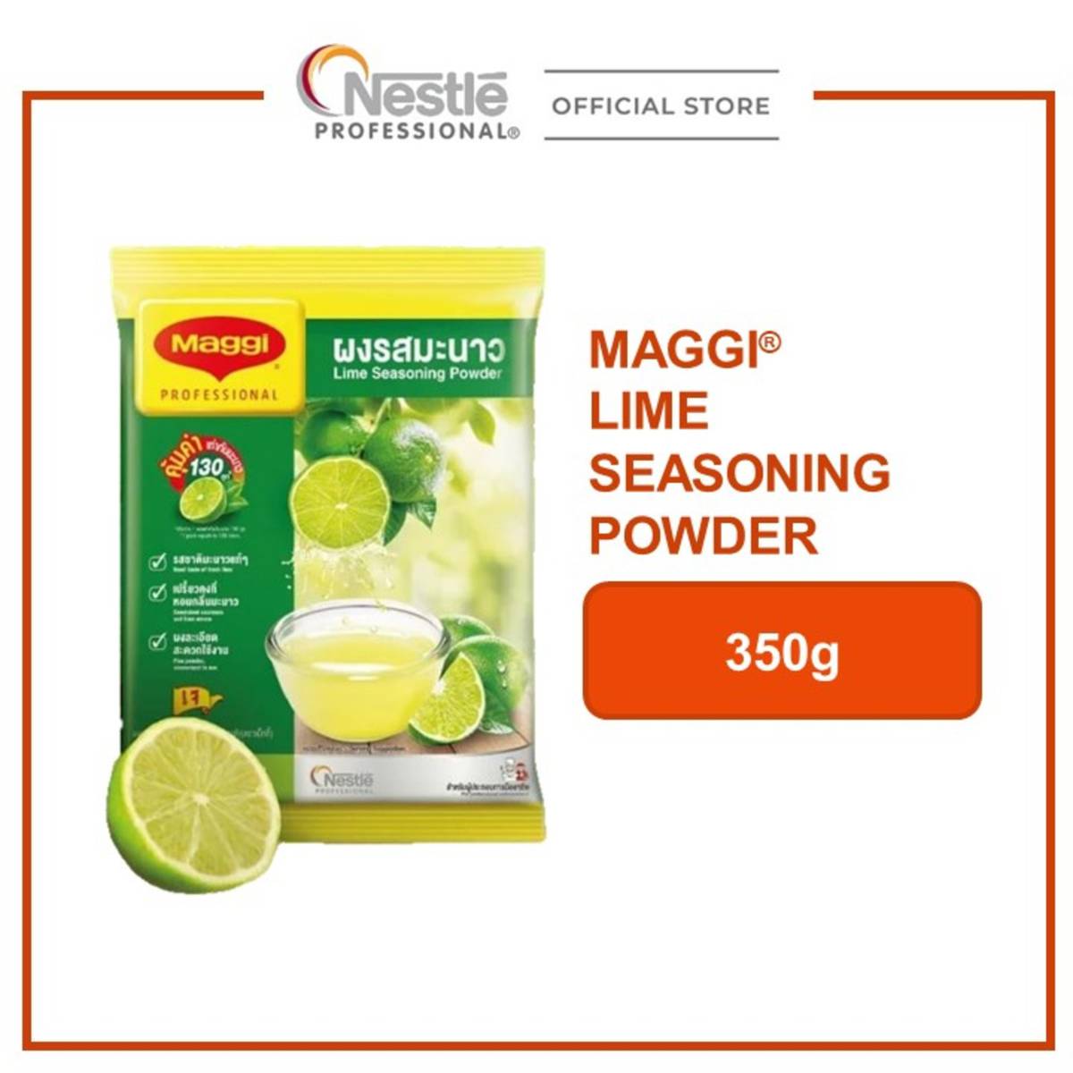 MAGGI Lime Seasoning Powder NTUC FairPrice