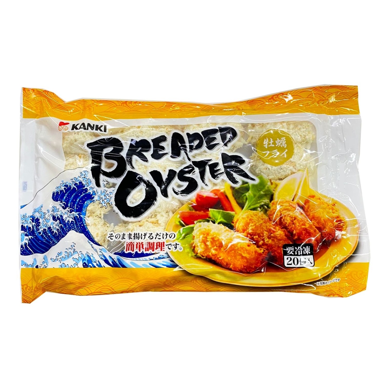 Kanki Breaded Oyster NTUC FairPrice