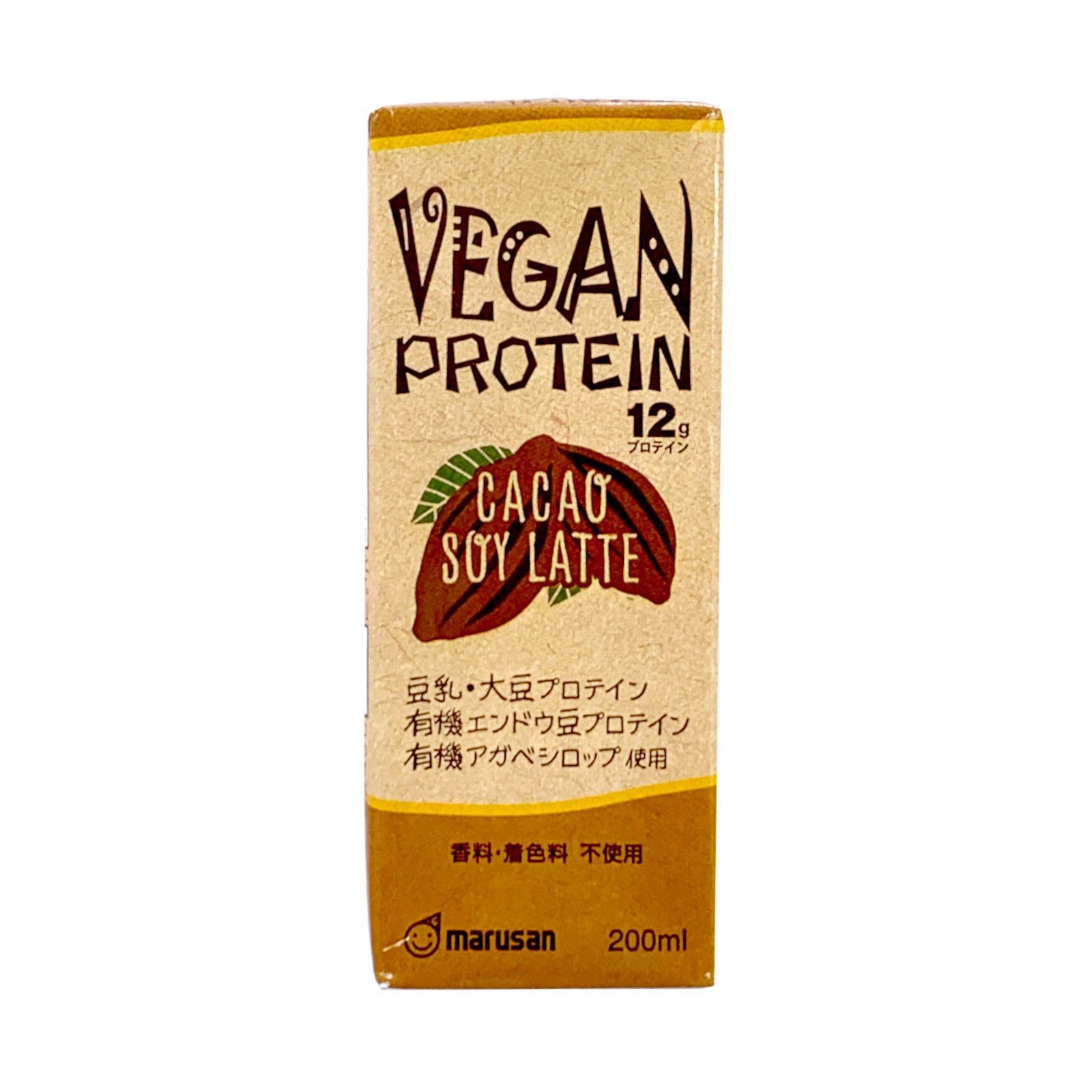 Marusan Cacao Soy Milk Latte Vegan Protein NTUC FairPrice