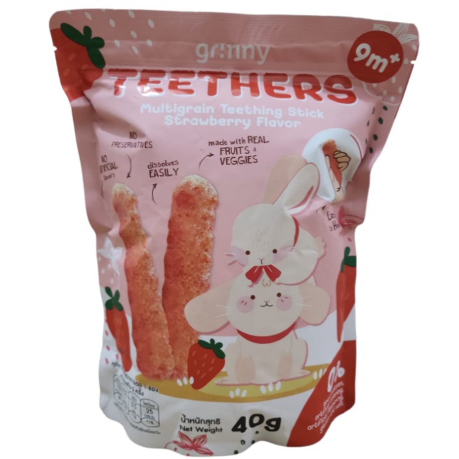 Grinny Multigrain Teething Stick Strawberry NTUC FairPrice