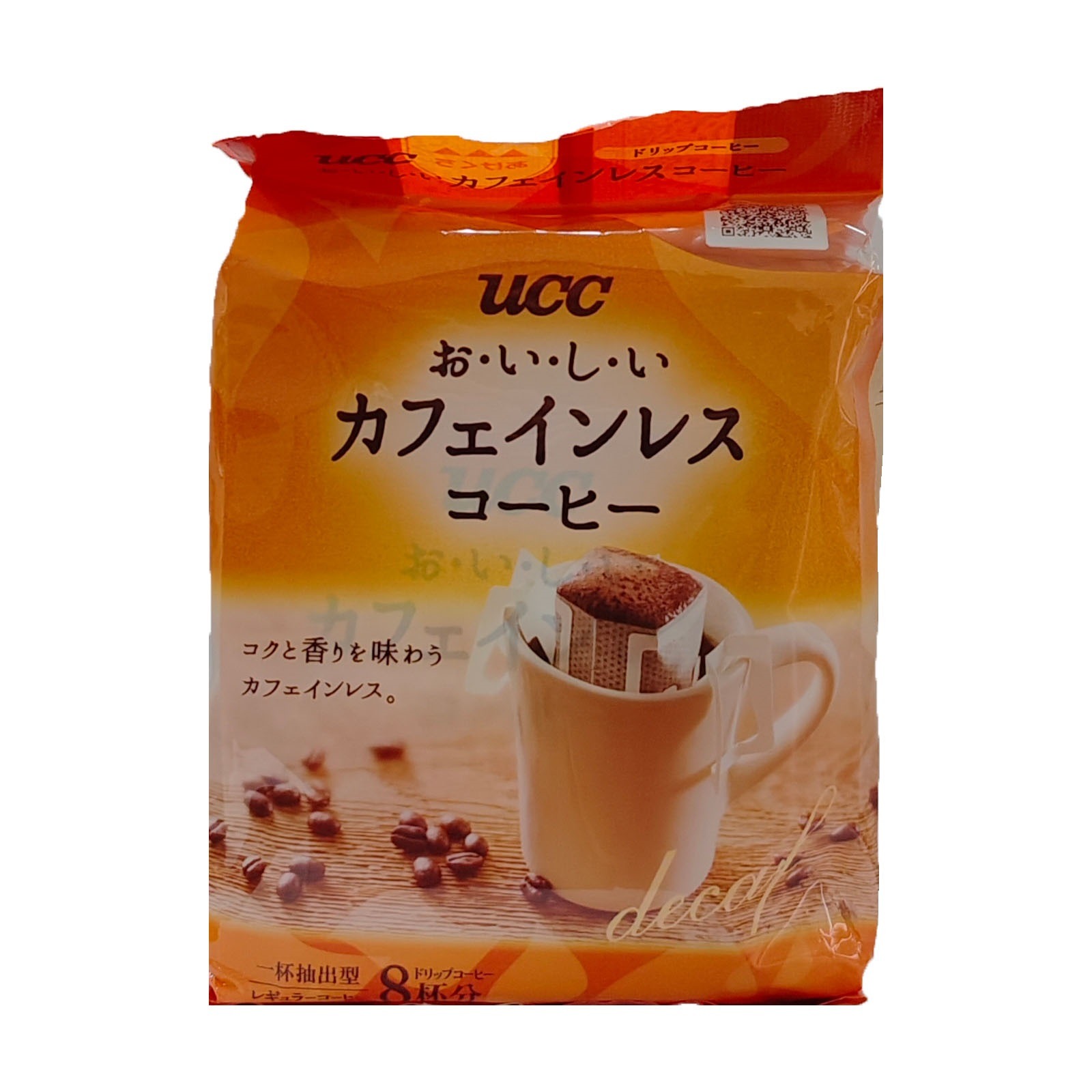 UCC Decaffeinated Drip Coffee Sugar Free 8P NTUC FairPrice