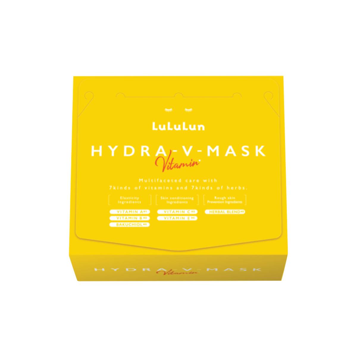 Lululun Face Mask Hydra V 28s NTUC FairPrice