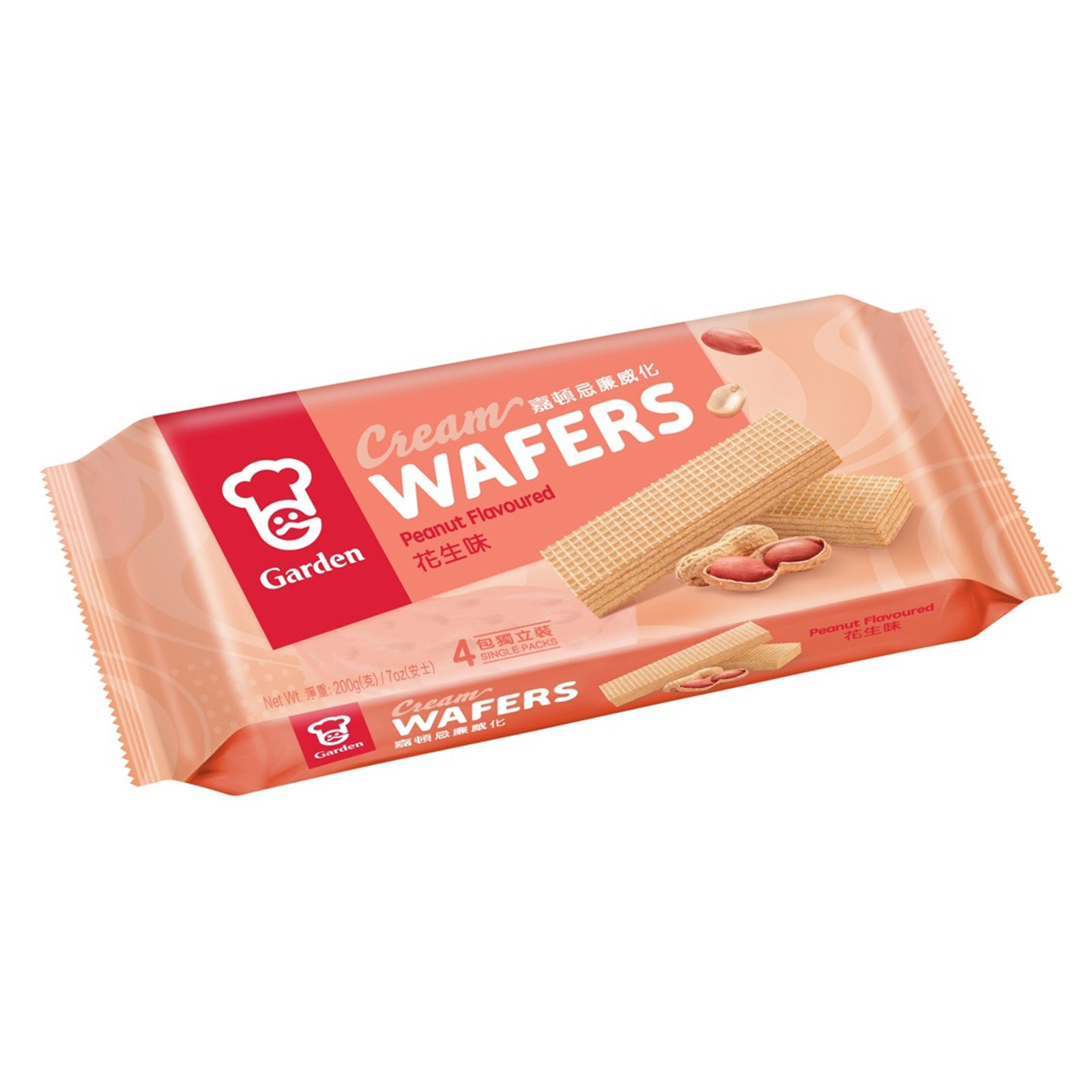 Garden Peanut Cream Wafers NTUC FairPrice
