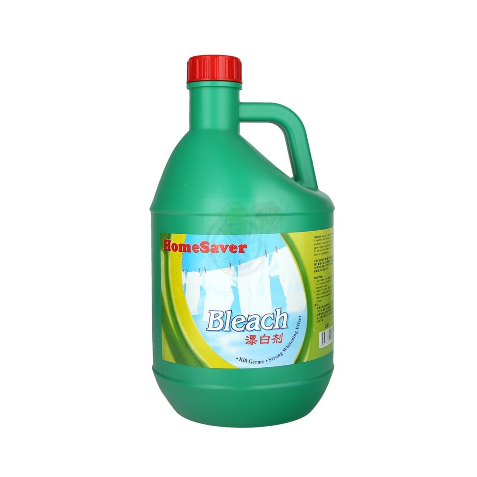 Mr Bazaar Bleach NTUC FairPrice