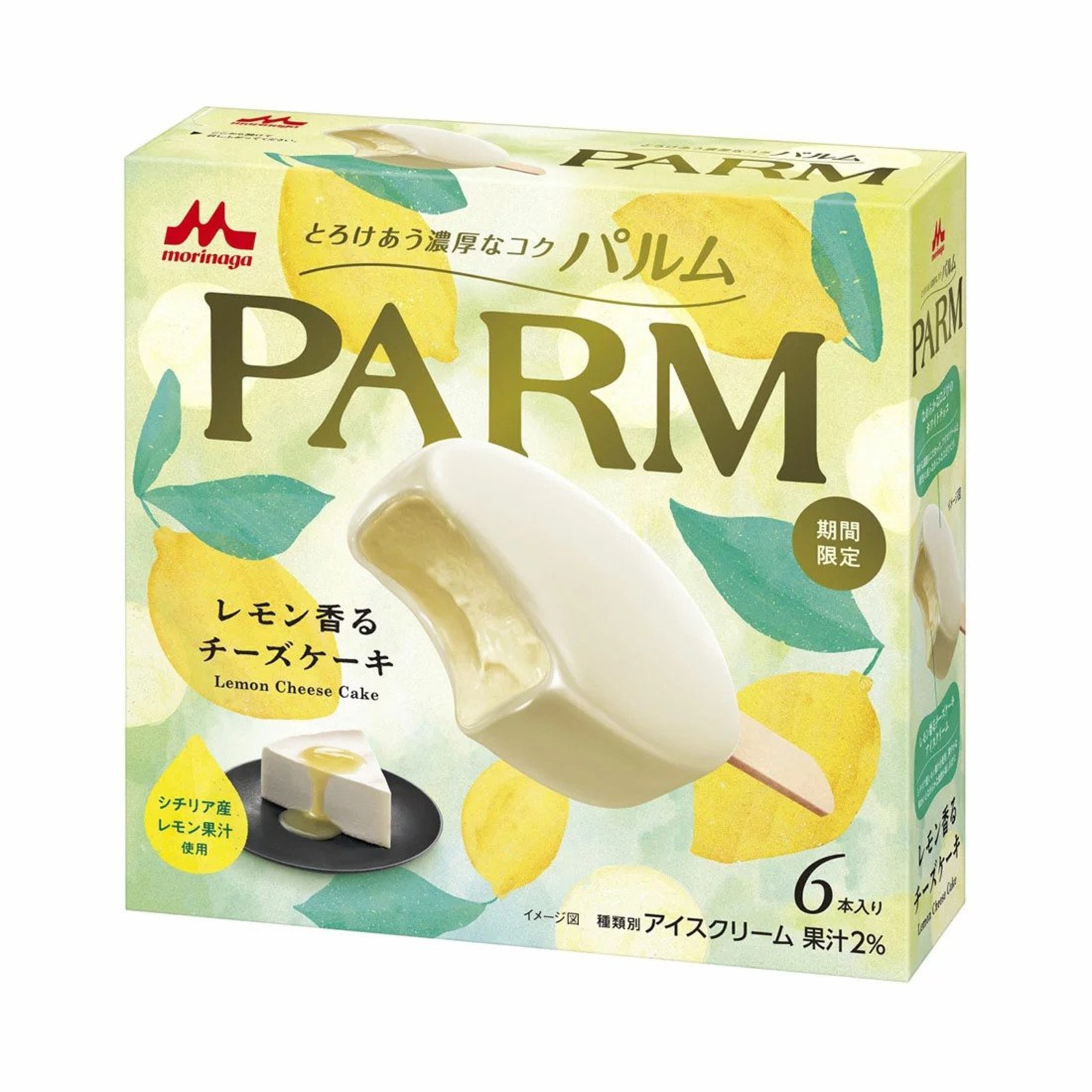 Morinaga Parm Lemon Kaoru Cheese Cake (55MLx6P) NTUC FairPrice