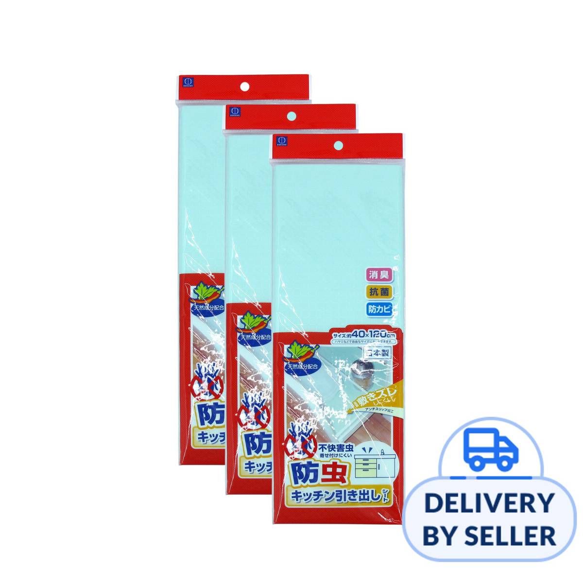 KOKUBO Insect Repellent Shelf Liner 3s NTUC FairPrice
