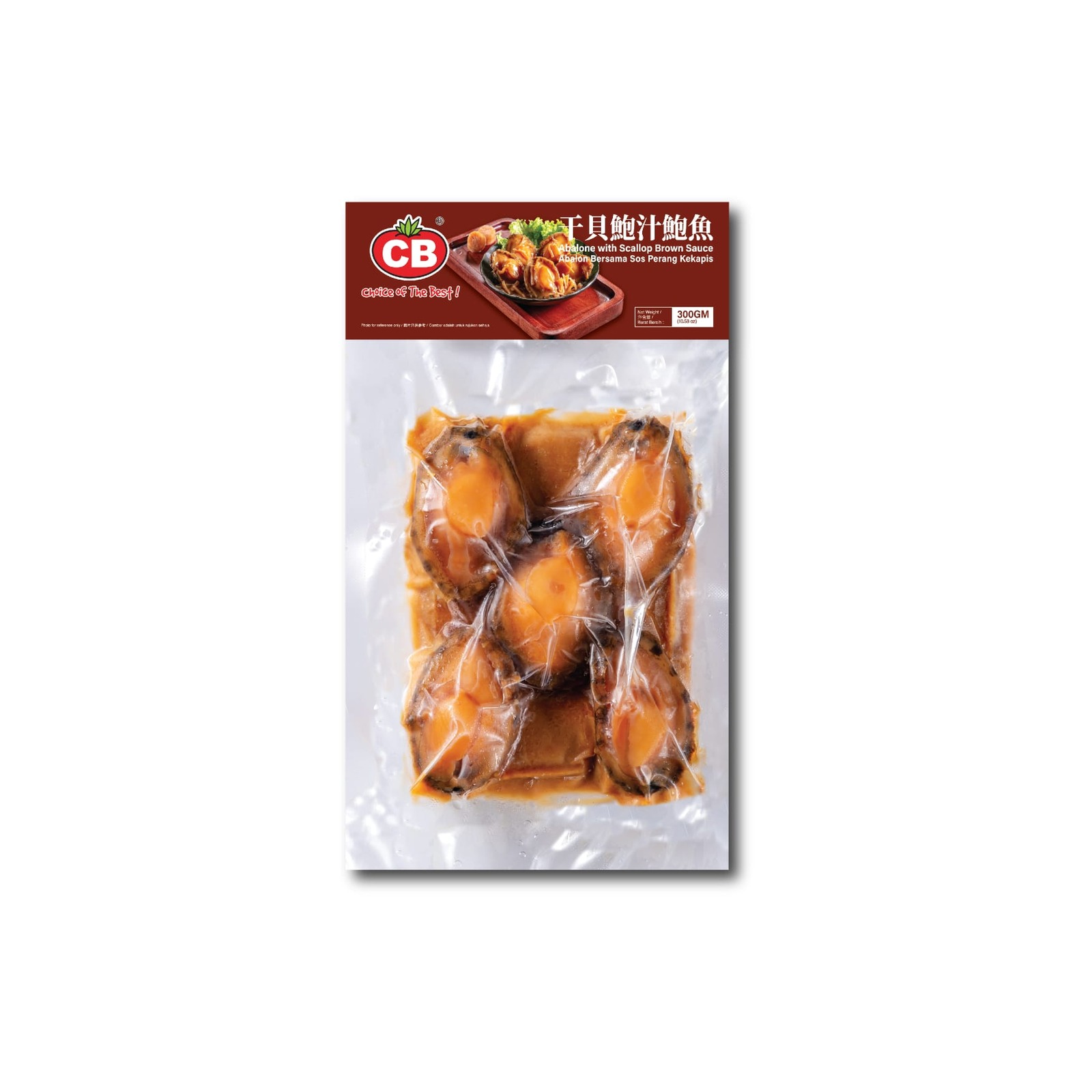 CB Frozen Abalone with Scallop Brown Sauce (5pcs) NTUC FairPrice